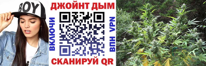 Купить наркоту Лихославль Псилоцибиновые грибы  Бошки Шишки  Меф мяу мяу  ГАШ  СОЛЬ  Амфетамин 
