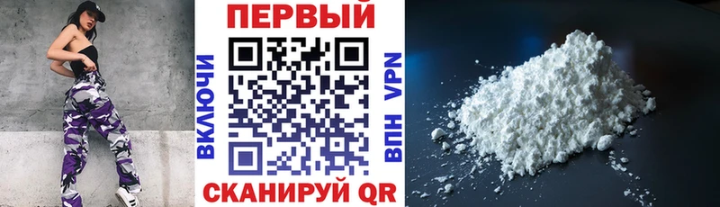 Amphetamine VHQ продажа наркотиков Лихославль
