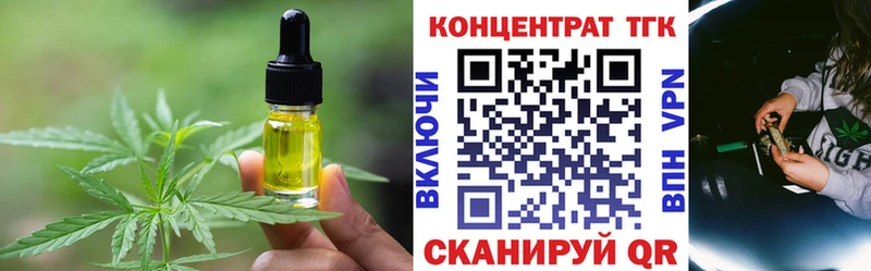 Cannafood марихуана  МЕГА ссылки  Лихославль 