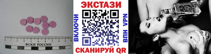 mega tor  Лихославль  маркетплейс телеграм  Экстази Philipp Plein 