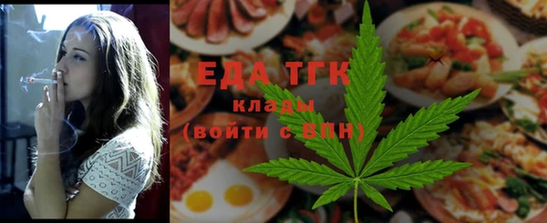 стафф Арсеньев