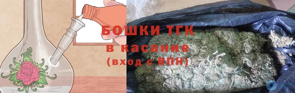 марихуана Баксан
