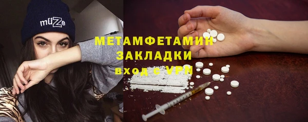 таблы Карталы