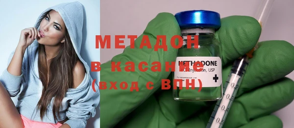 марки nbome Карпинск