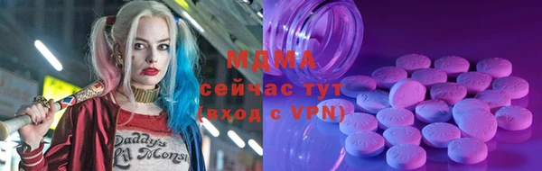 марихуана Баксан