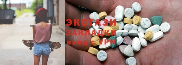 эйфоретик Аркадак