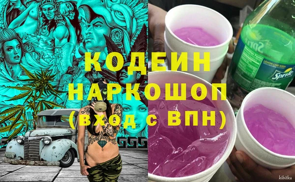 дурь Балахна
