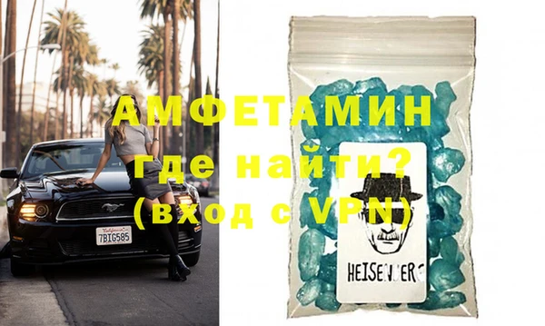 эйфоретик Аркадак