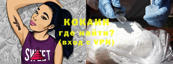 эйфоретик Аркадак