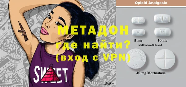 дурь Балахна