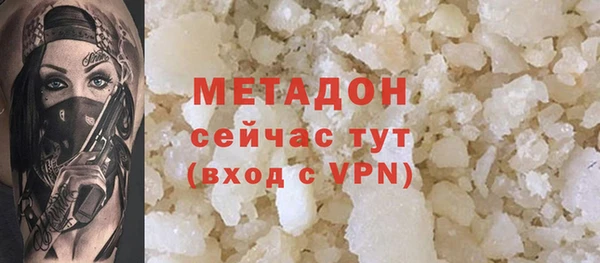 дурь Балахна