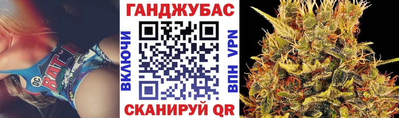 кракен tor  Лихославль  Бошки марихуана сатива 